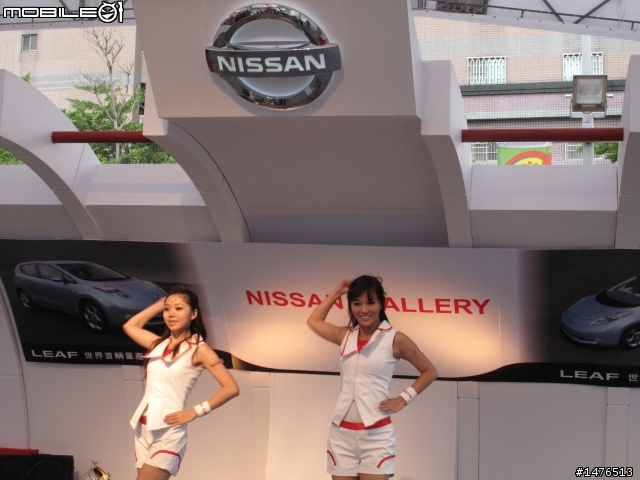 *更新* Nissan桃園巡展正妹+Nissan 370Z Roadster 完整照片