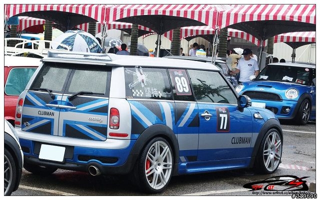 MINI DAY