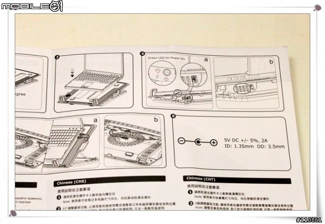 冷至尊 CoolerMaster NotePal ErgoStand筆記型散熱墊