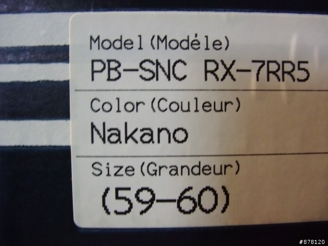 開箱:ARAI RR5 NAKANO