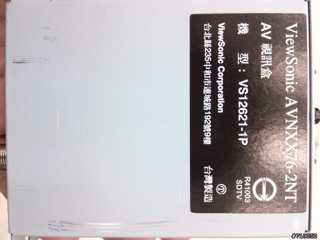 Viewsonic優派 液晶電視 (便宜又大碗)電視開箱囉!~