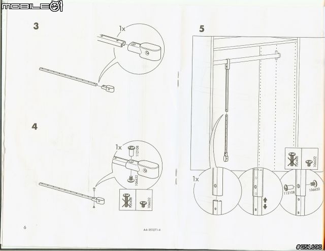 IKEA KOMPLEMENT 延伸吊桿安裝分享~