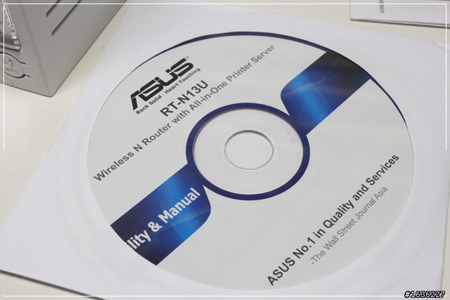 ASUS RT-N13U入手心得