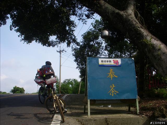 『登山挑戰系列---台南關子嶺站』豔陽騎行全記錄