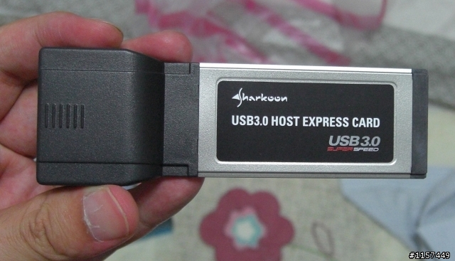 Vaio Z115 實測 USB 3.0 HDD