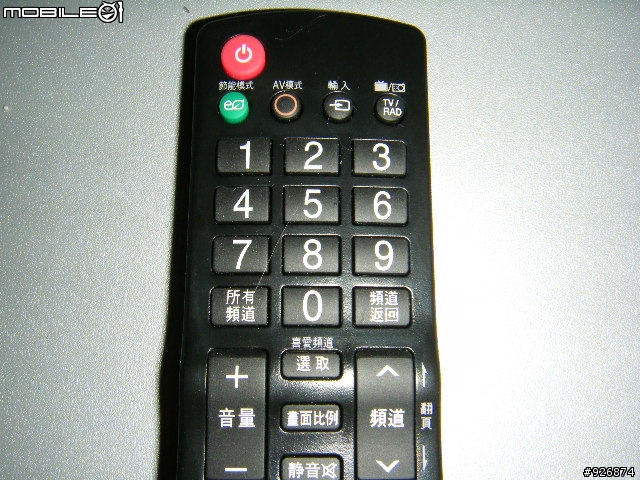 開箱 LG 32LD350