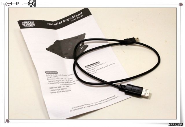 冷至尊 CoolerMaster NotePal ErgoStand筆記型散熱墊