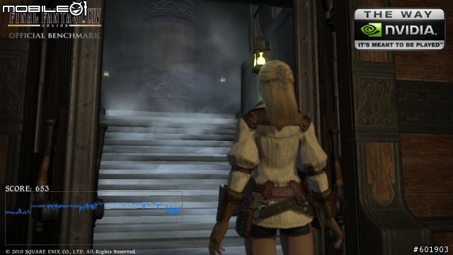 FF14 PC版測試軟體...