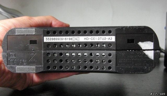 Vaio Z115 實測 USB 3.0 HDD