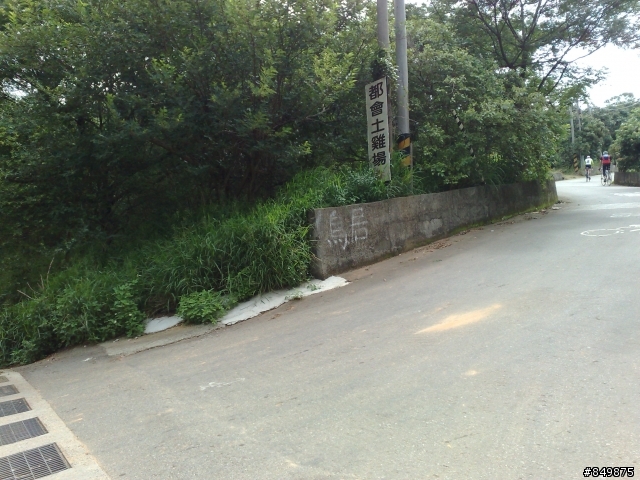 06/06詐騙騎團-向上路通往龍井道路試騎