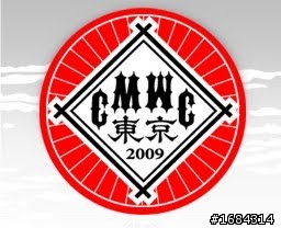 這2個看似蠻好玩的樣-野貓單車賽 V.S. 世界信差賽