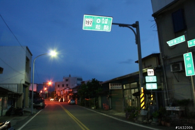 台灣後山"197縣道"協奏曲