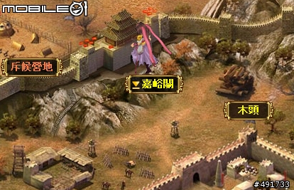 導入經典野史唐伯虎點秋香!《明朝時代》網頁遊戲心得