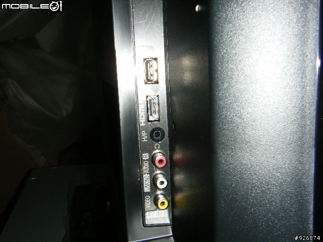 開箱 LG 32LD350