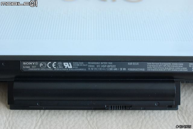 簡單開箱 VAIO VPCEB27FW