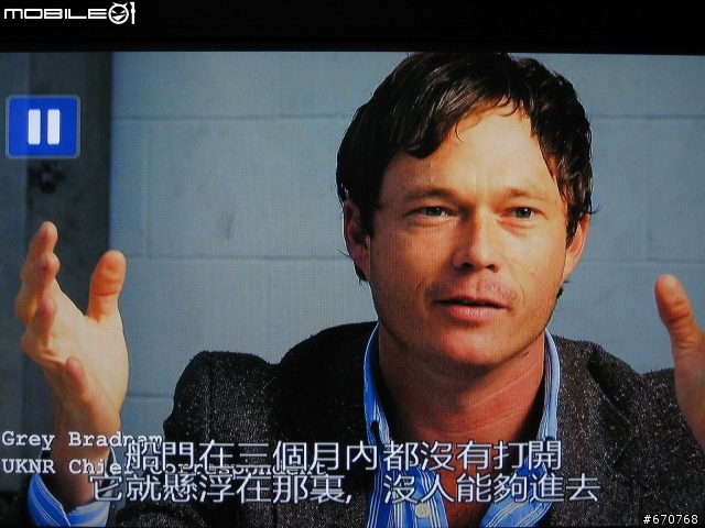 高畫質播放機中的賓士-爆米花機Popcorn Hour A-110 C-200 A-200 測試圖很多很多