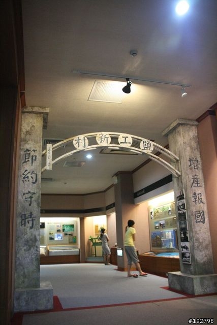 台南二一遊~爆胎、撲空、啤酒大金剛、台鹽博物館~
