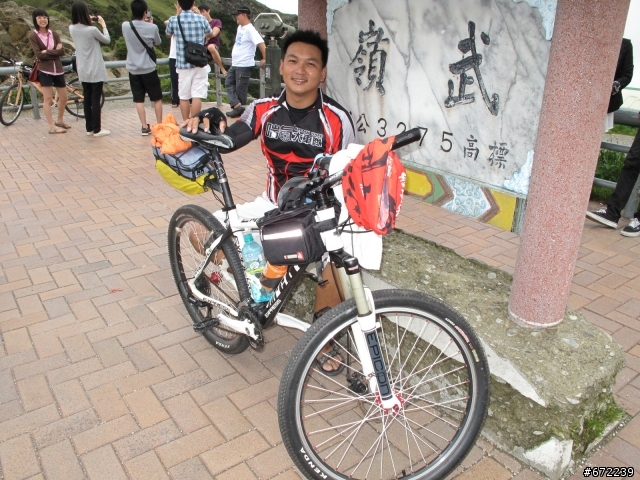 東進西出兩日遊---原來我們也辦的到!!