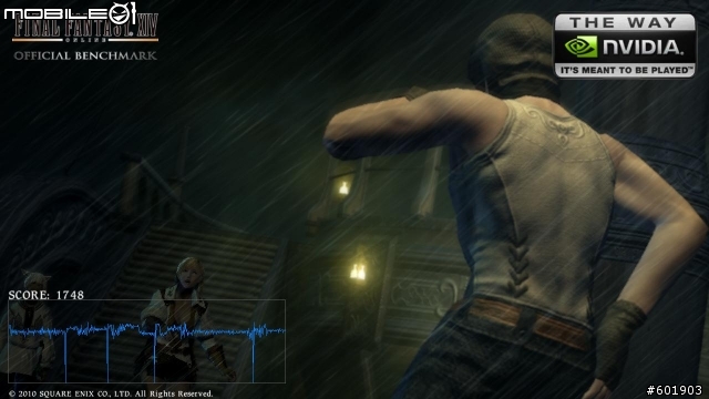 FF14 PC版測試軟體...