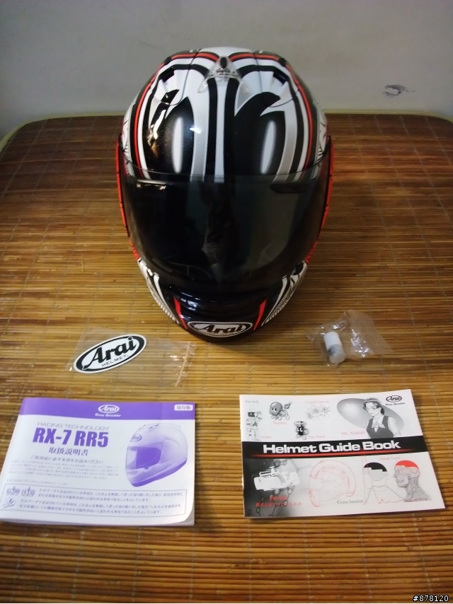 開箱:ARAI RR5 NAKANO