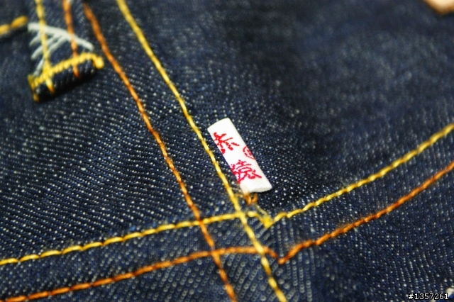 ((開箱)) RMC Original Jeans 原色牛仔褲