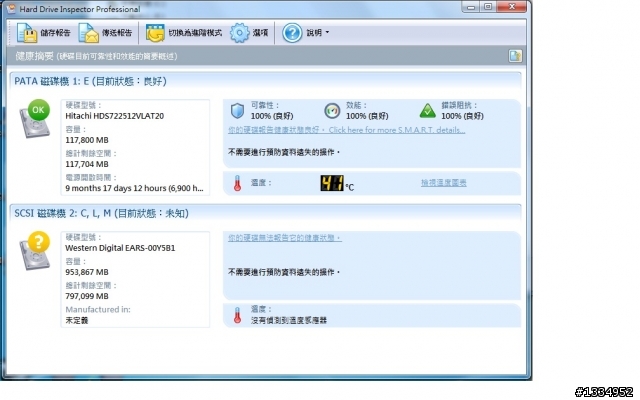 WD10EARS使用在WIN7的問題