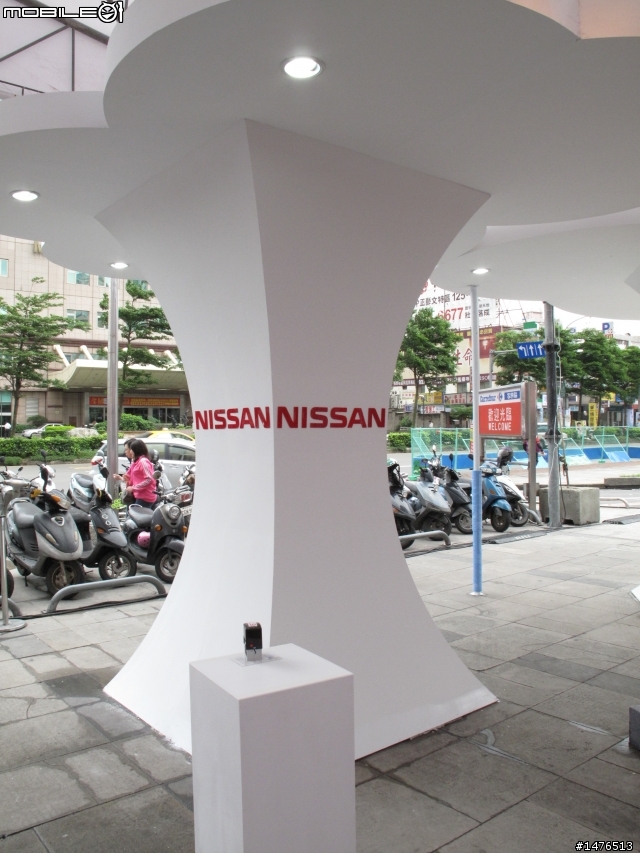 *更新* Nissan桃園巡展正妹+Nissan 370Z Roadster 完整照片
