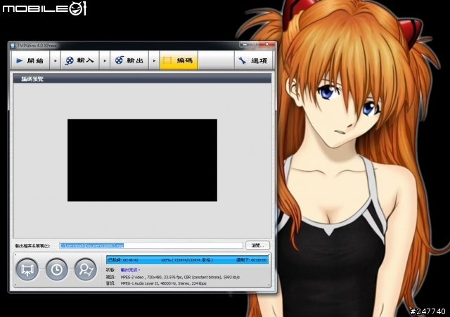 880G小將M4A88TD-V EVO/USB3+1055T 6核簡易測試