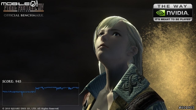 FF14 PC版測試軟體...