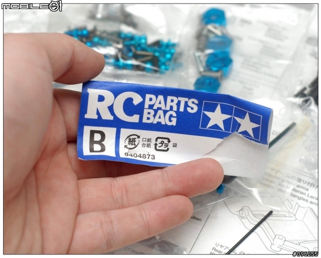 輕鬆奔馳我的競速世界 1/10 R/C TAMIYA TA05 IFS-R 非專業製作全記錄(圖多)