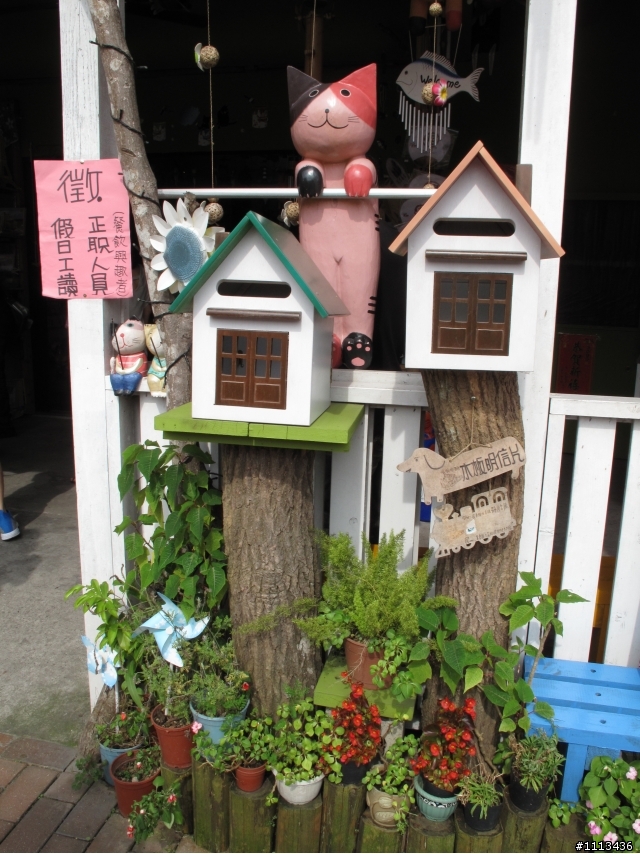 苗栗三義悠閒兩日遊(分享行程規劃~)