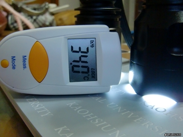 低調手電筒: UltraFire Cree C8 & Fenix TK11 分享