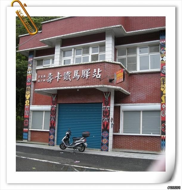 6/12-6/16結婚1.5週年環島紀念★D1-D5★全完成