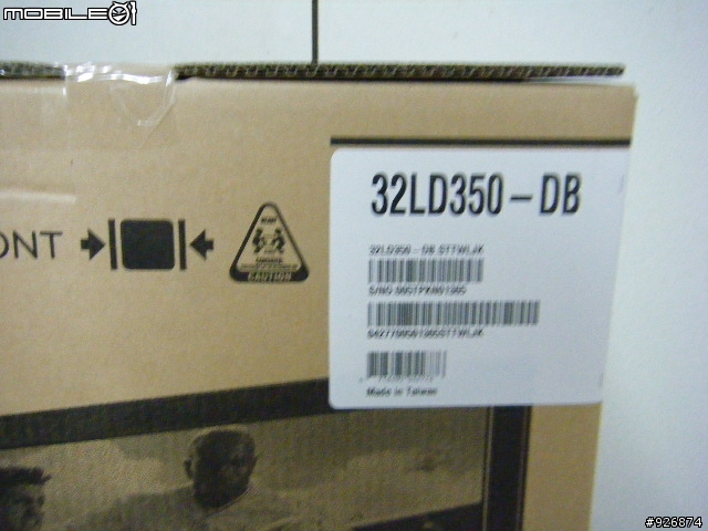開箱 LG 32LD350