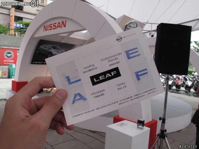 *更新* Nissan桃園巡展正妹+Nissan 370Z Roadster 完整照片