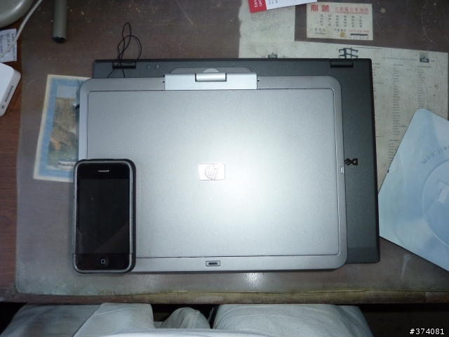 同時開箱的兩台DELL LATITUDE E5410(超爛組裝+品質控制)