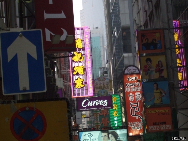 香港二天二夜悠閒小旅遊變成....緊湊的血拚之旅