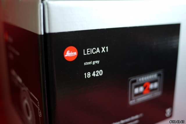 LEICA X1, 德意志的驕傲
