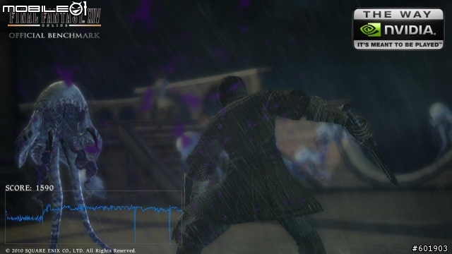 FF14 PC版測試軟體...