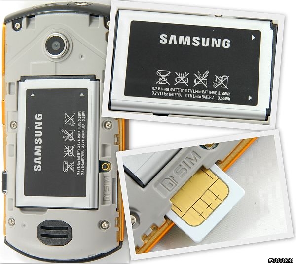 Samsung Monte S5628試用小分享