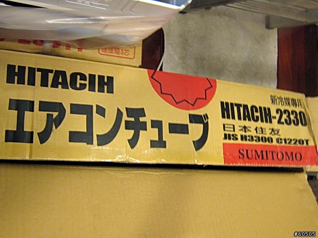 『2011年SYT看法更新』日立原裝系列28SYT安裝過程與心得整理