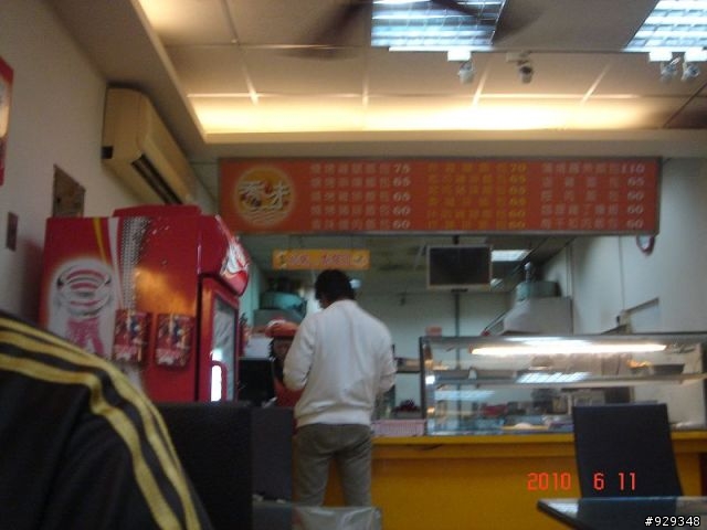 兩隻鵝"游"台灣....!圖多!