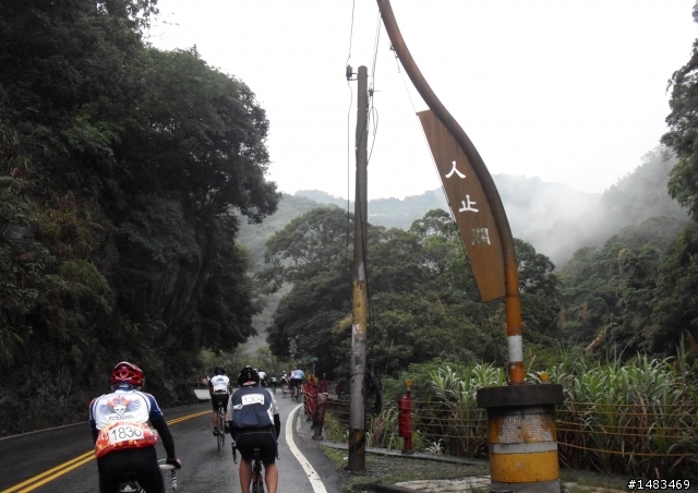 妨如隔世般第二屆武嶺盃「鐵馬高峰會」挑戰記錄