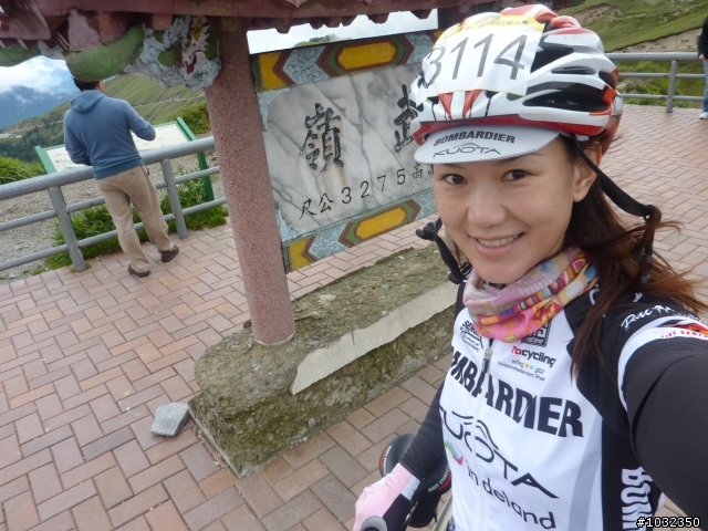 東邪西毒---二日東進西進武嶺