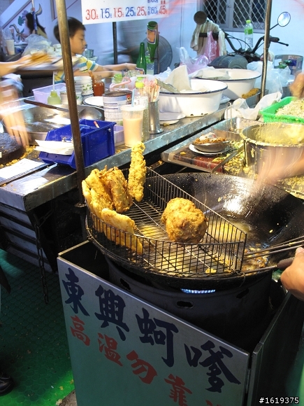安平-東興蚵嗲