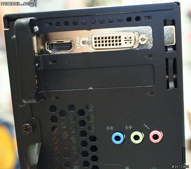 acer Aspire 8.5L桌上型電腦X1900