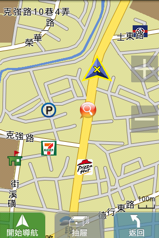 PAPAGO M7其實還挺好的開箱文