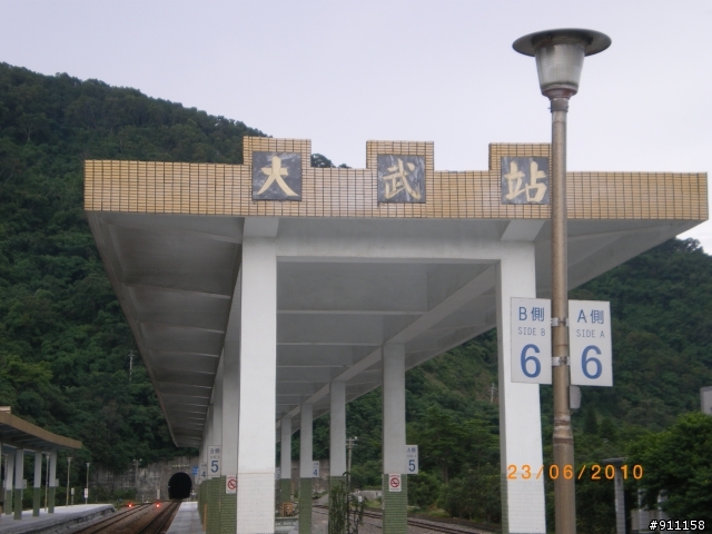 【流浪記】20100622~23 光豐公路與瑞港公路
