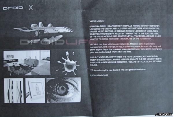 Droid X/Droid 2 雙雄宣傳文件現身