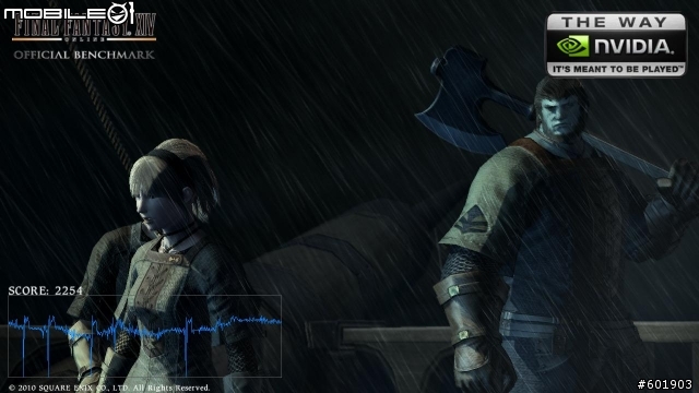 FF14 PC版測試軟體...